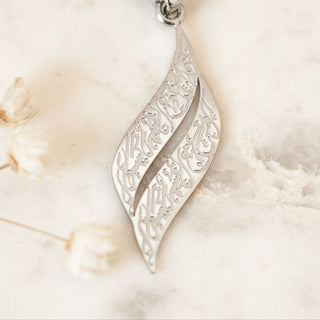 Nimah "With Hardship Comes Ease" Necklace Silver Plated 