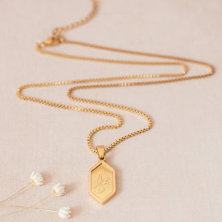 Nimah "Faith" Arabic Necklace In 18K Gold Plate With Arabic Calligraphy