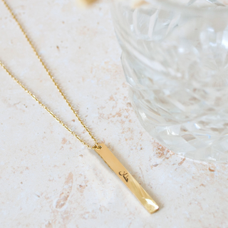 personalised bar arabic name necklace